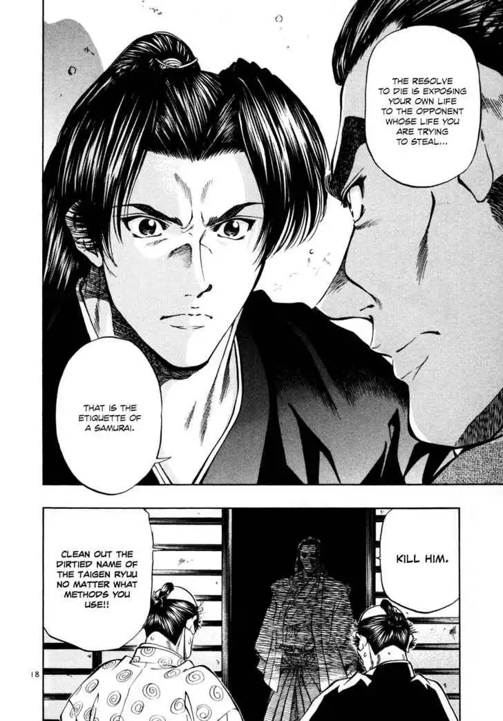 Getsu Seiki - Sayonara Shinsengumi Chapter 16 17